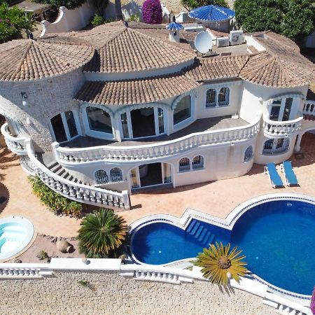 Villa Luxemburg By Interhome Fanadix Εξωτερικό φωτογραφία